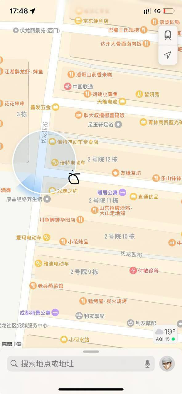 伏龙西巷这里转进来，金典猪脚饭